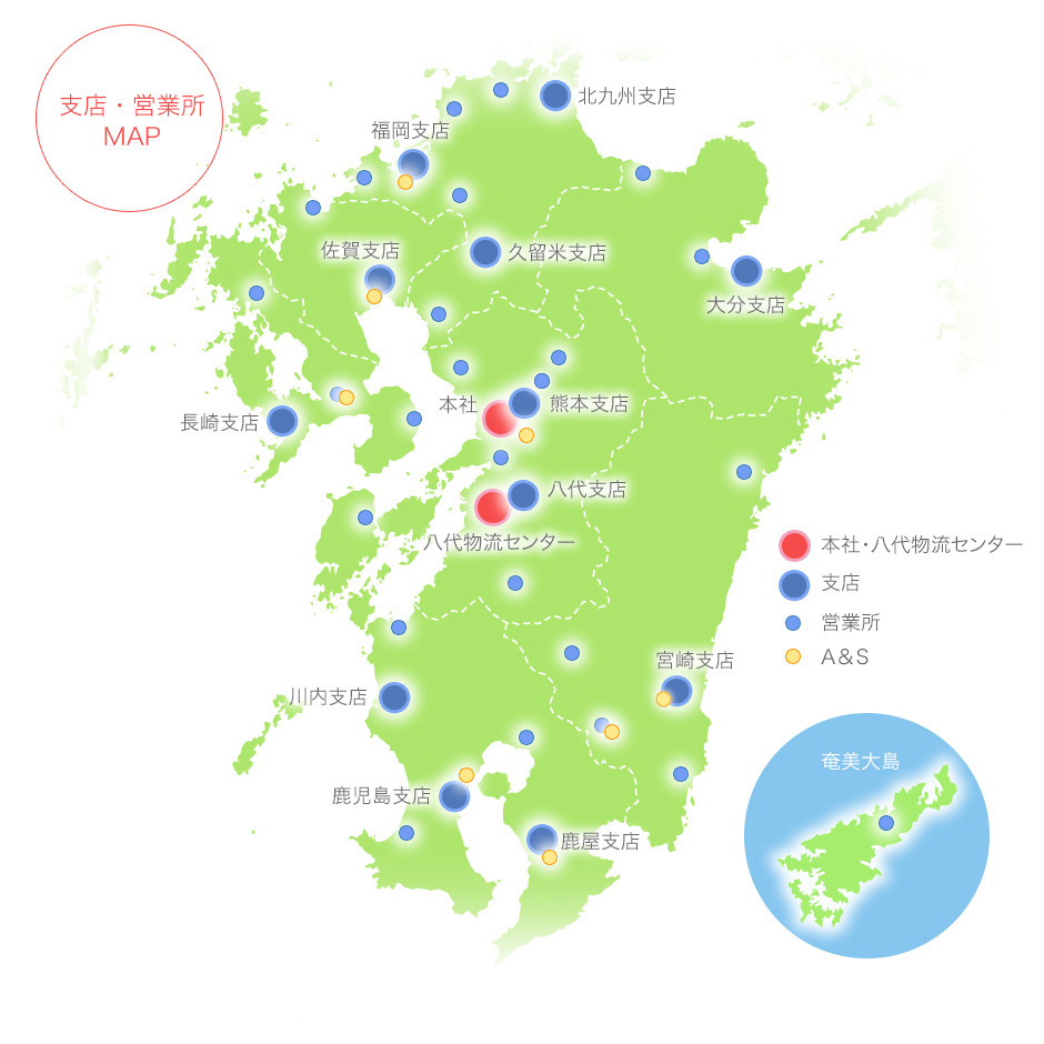 事業所一覧 地図